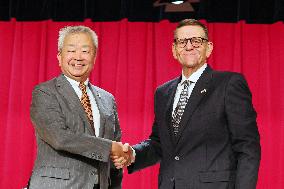 62nd Japan-U.S. Business Leaders Conference Joint Press Conference